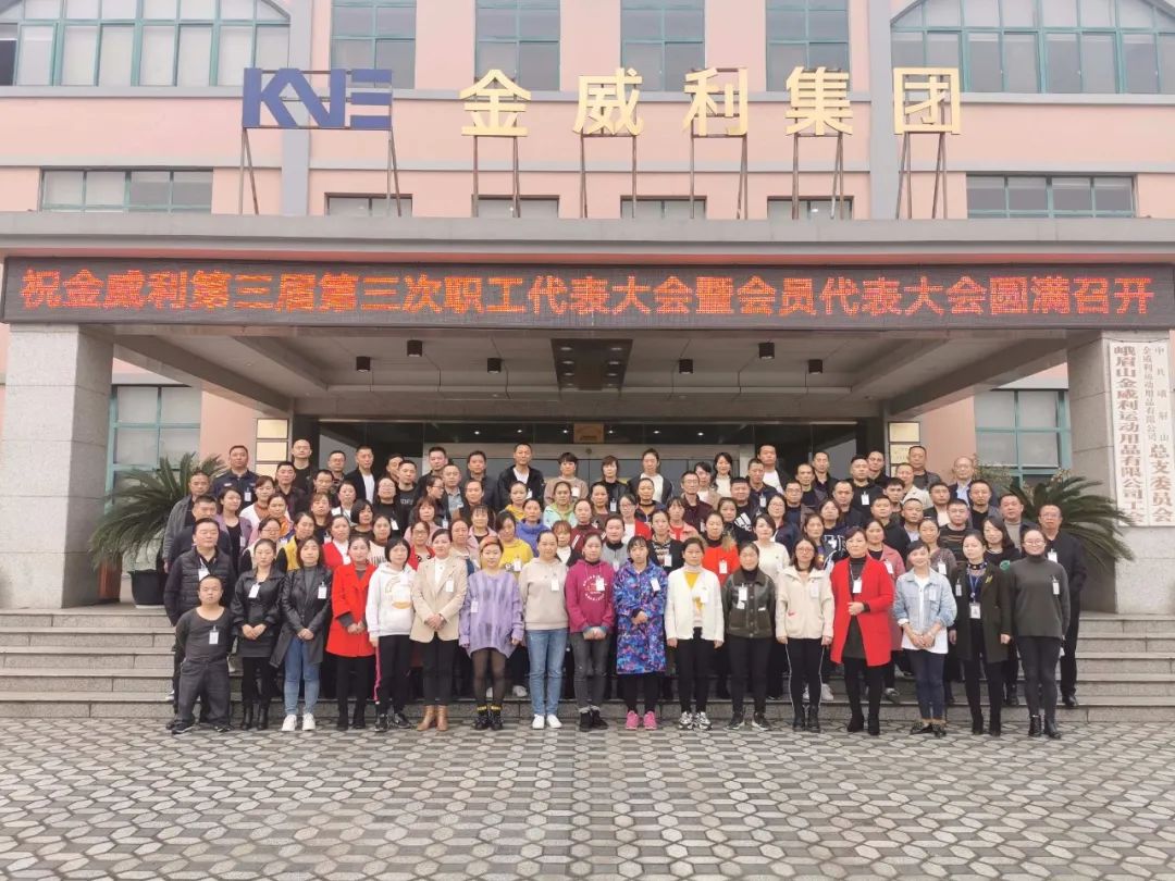 ΢ÐÅͼƬ_20201216083029 ΢ÐÅͼƬ_20201216083029