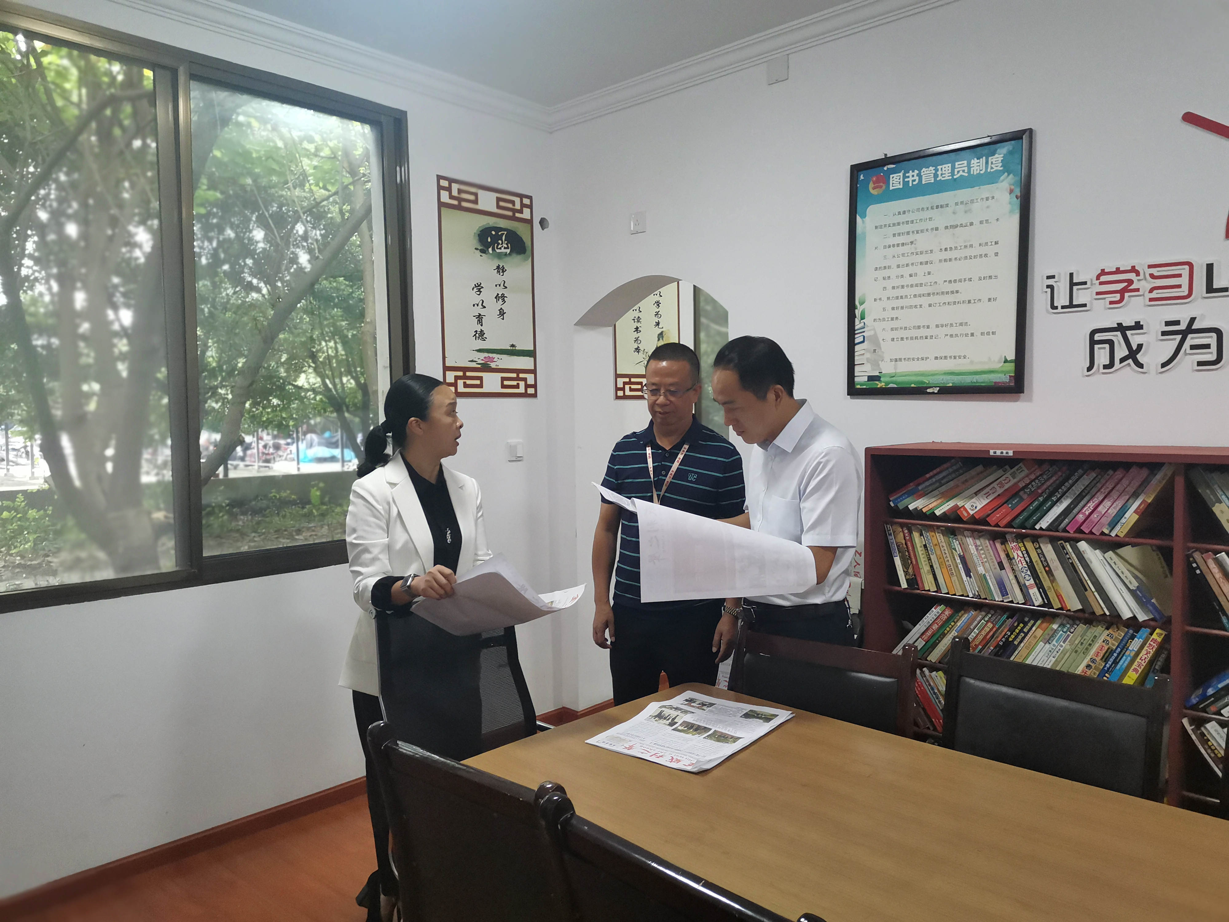 微信图片_202110090820427 微信图片_202110090820427