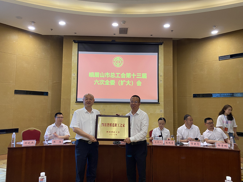 8ͷҹٻĴʡģְ֮ҡƺ